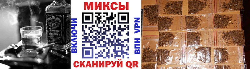 где продают   Жиздра  мега как войти  Бутират оксибутират 