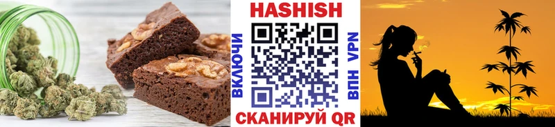 Еда ТГК конопля  Жиздра 