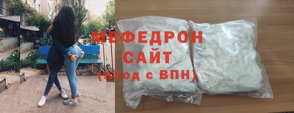 шишки Дмитриев