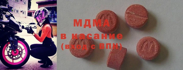 прущие крисы Валуйки