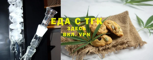 дживик Бутурлиновка