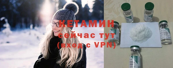 эйфоретик Дмитровск