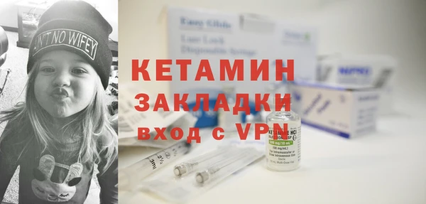 mdpv Дмитров