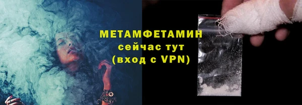 спиды Михайлов