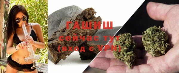 эйфоретик Дмитровск