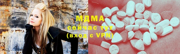 mdpv Дмитров