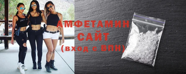 эйфоретик Дмитровск