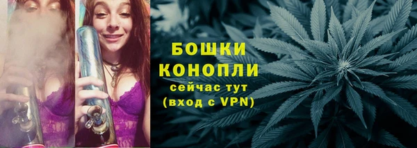 эйфоретик Дмитровск