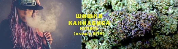 mdpv Дмитров