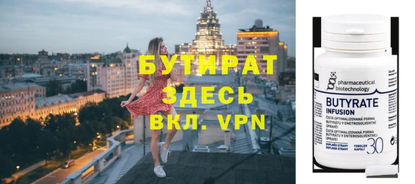 шишки Дмитриев