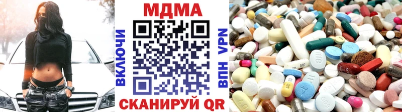 blacksprut сайт Жиздра МДМА молли сколько стоит