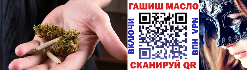 Дистиллят ТГК Wax  наркота  Жиздра 